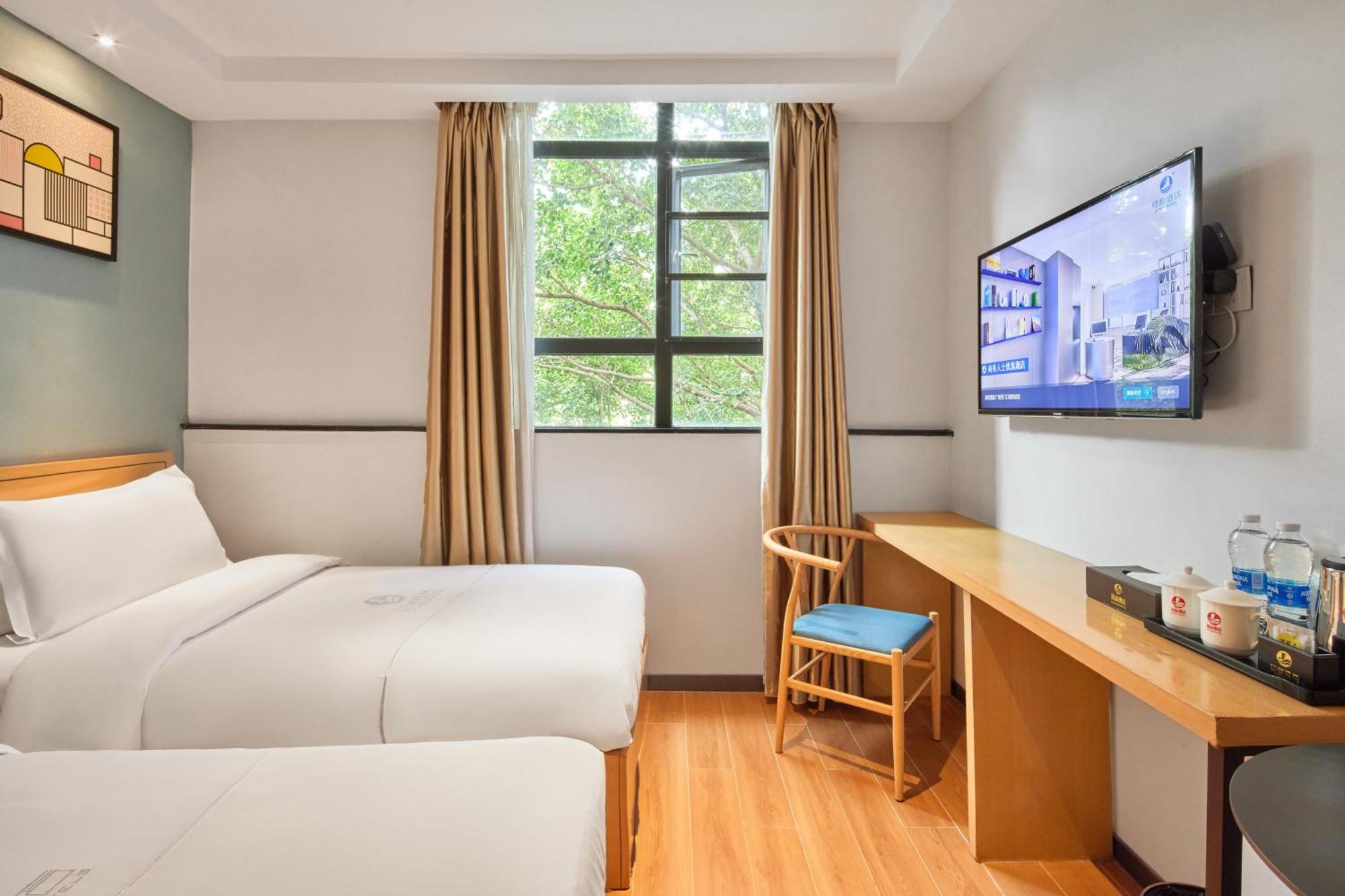 Insail Hotels Guangzhou Ximenkou Subway Station Branch Экстерьер фото