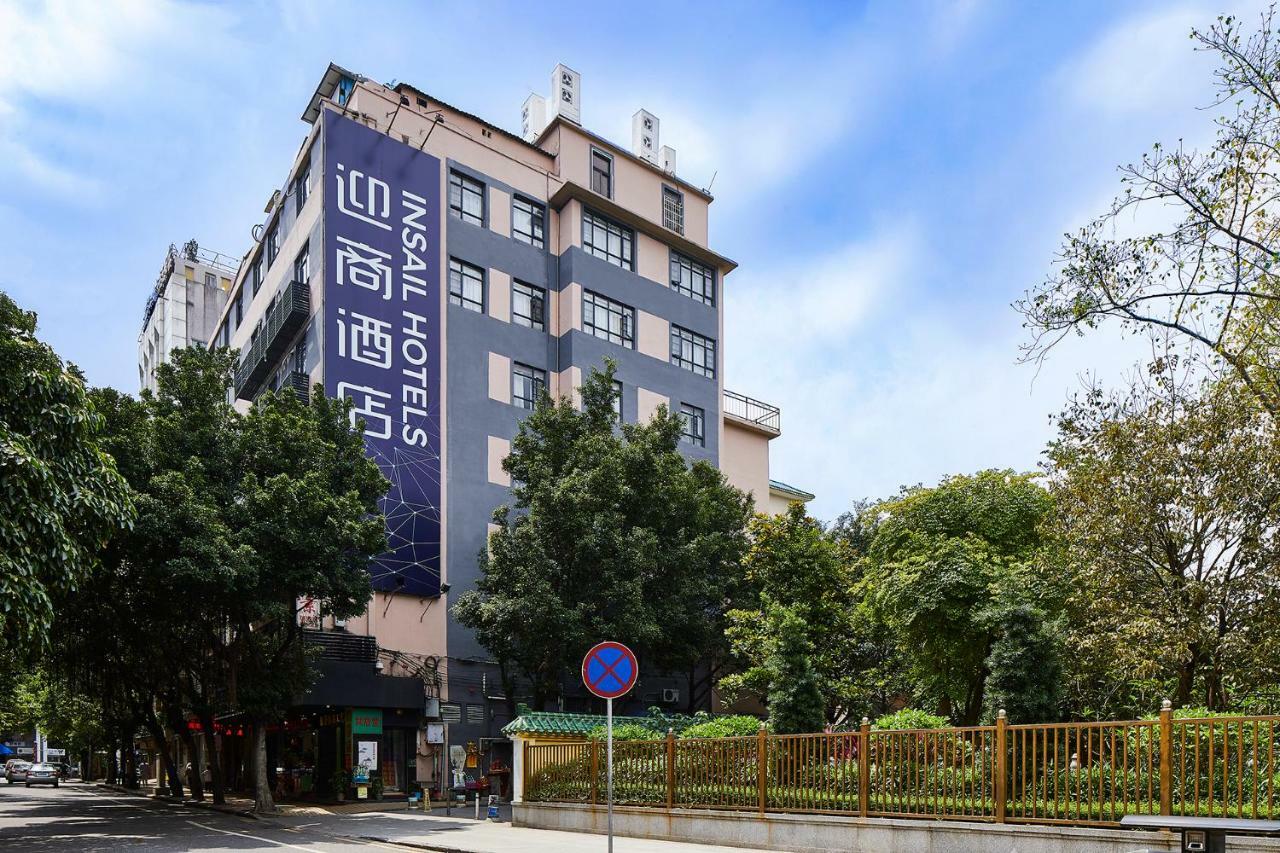 Insail Hotels Guangzhou Ximenkou Subway Station Branch Экстерьер фото